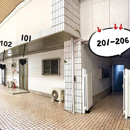 Westay Designers House/110㎡ 101 Osaka Buitenkant foto